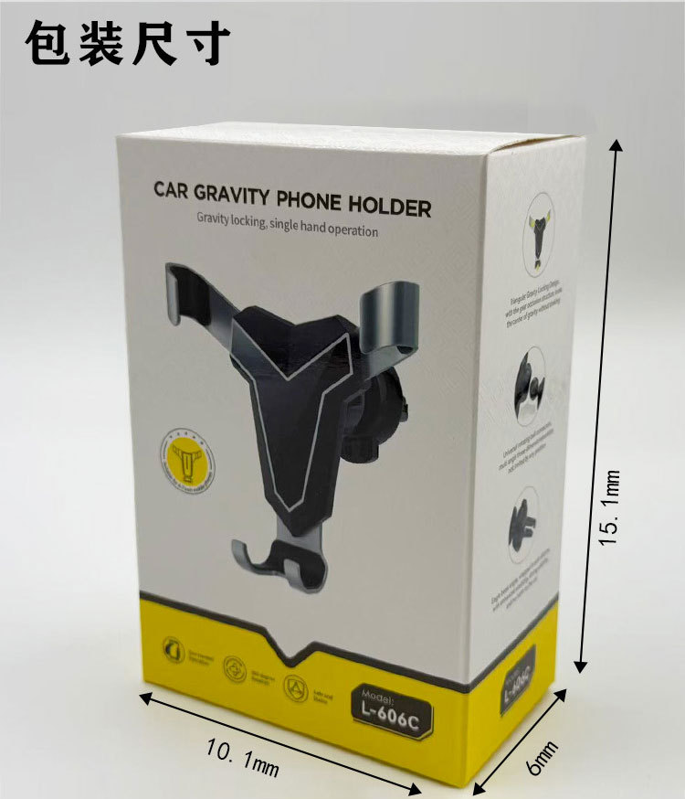 2026 New Model Clip-On Car Phone Holder Aluminum Alloy Universal Navigation Bracket for Multiple Car Models