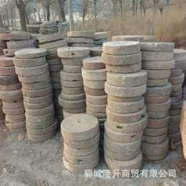 批发老磨盘园林景区刻字石磨盘摆件垫脚石老石器民间做旧石磨盘