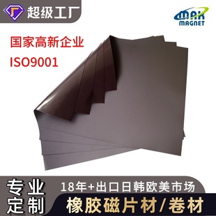 ͬ�������z��Ƭ�����NƬܛ��Ƭ���Ď����z�����N�����l���Ŵ�A4