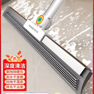 ħ�g�߰Ѽ��ù��z�εذ��ˮ����ˮ�ϵ؃���ԡ���l���g