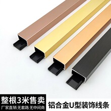 ���b�����X�Ͻ�U�Ͳ�⁽�l����������bl߅��Ƕ��ʽ��߅�l