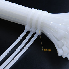 Flower shop flower arranging and bundling materials self-locking nylon cable ties, binding straps, fixing plastic bundles, black and white tie straps