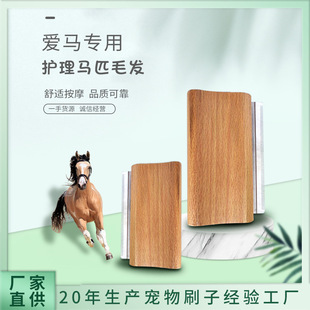 ����Óë�ṷ����ë��ľ�^�Rˢ  �R�g��ë�� �Rˢ �R����Ʒ�R��