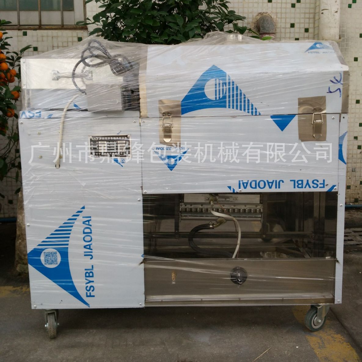 新型炒板栗机器 瓜子花生炒货设备小型现货  炒货机厂家