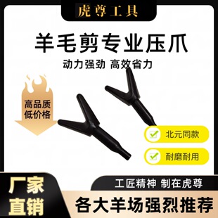 ��Ԫ늄���ë�����Ӽ�ë�C��צ�[�Uܛ�S���ͨ���¿����ͬ��