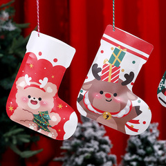 小学生奨励プレゼントクリスマスクリエイティブ紙袋子供クリスマス入学小プレゼントブラインド袋入りスナッククッキー