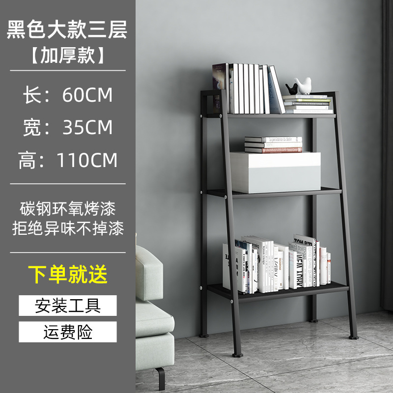 3층 검정색 대형 모델(두꺼운 탄소강)