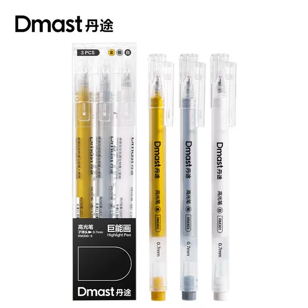 Dmast Rm300-3_Pet Boxed Triangular Pole Highlighter Set (Mixed) (3 Colors/Box)