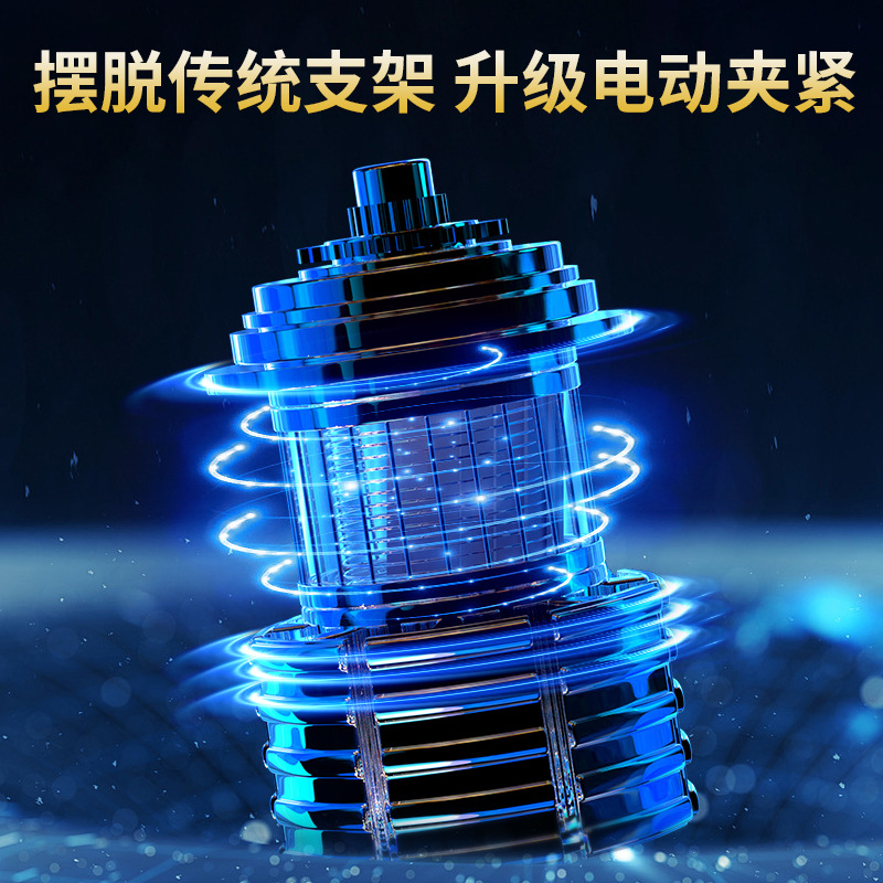 Magic Clip Q11 New Upgraded Car Wireless Charger Mobile Phone Holder Opening and Closing Navigation Support Frame Car Supplies