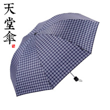 ����ɡ33641E������ɡ�۵�ɡ8�Ǹ�����ɡ��ɹ����ɡ��ɡ����