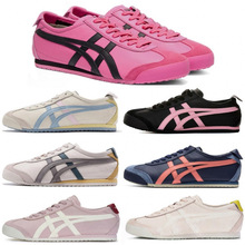 ＃ԭ߰汾ڣ tiger\e͹ŵӖeŮһ_ŰЬ