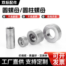 �� ��̼䓷ǘ�ͨ����Ͳ���ë�����ؼӹ����P���ĸ��煮��μ�