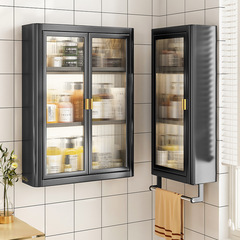 小型洗面台収納キャビネット壁掛け浴室収納ラック一体型浴室防水パンチフリーキャビネット