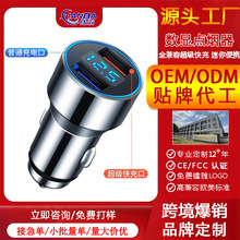 ܇�d�pUSB�������������^�Ͻ��W���^��������֙C�����܇�D�Q