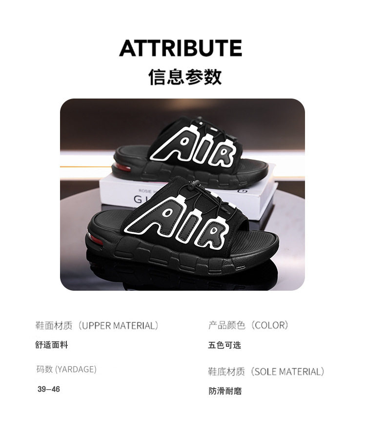 Dép lê đế dày chống trơn kiểu thể thao ngoài trời, form unisex size lớn — màu xám, màu đỏ, quần kaki, trắng chi tiết 4