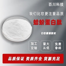 ��򻵰����98% �����ȡ��1kg ˮ�� ���� ����; �F؛