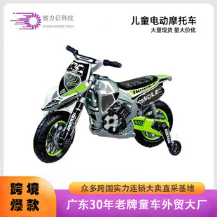 ���LĦ��܇늄���݆ͯ܇�羳����Դ�^���S�������l