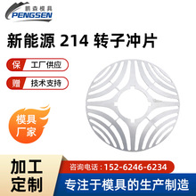 ���iɭ���S��ֱ������Դ214�D�ӛ_Ƭ �p��ֱ�����늙C�D�ӛ_Ƭ