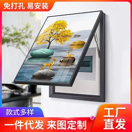 现代装饰画;相框、画框;工艺画