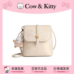 Cow&KittyŮ������б��������p��ͨ�ڲ�żͰ���μ�б��8186��