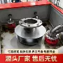 旋流倒流防止回流水箱