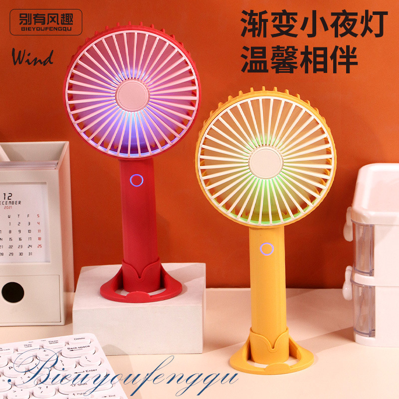 点滴ファンのシンプルなグラデーションの小夜灯usb充電の小扇風機は扇風機を持って携帯電話のスタンドを持って販促します。|undefined