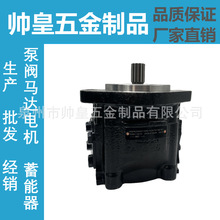 ����ɿ�PGP625A0410AD1H3VT5T3B1B1Һѹ�����ͱ�PGP502A0048AP3P
