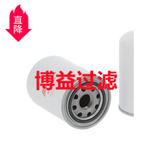 ��ӦҺѹ��оHF6173Һѹ�������� P565243���������� ZP3265