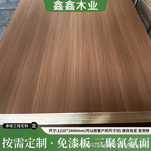���M��Ʒ�����谷���N�ɫ��������ľ�z�ϰ��N���Ҿߙ�����