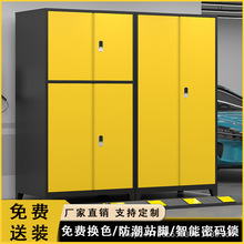 车位储物柜地下车库铁皮柜渔具柜防潮杂物收纳柜停车场带锁工具柜