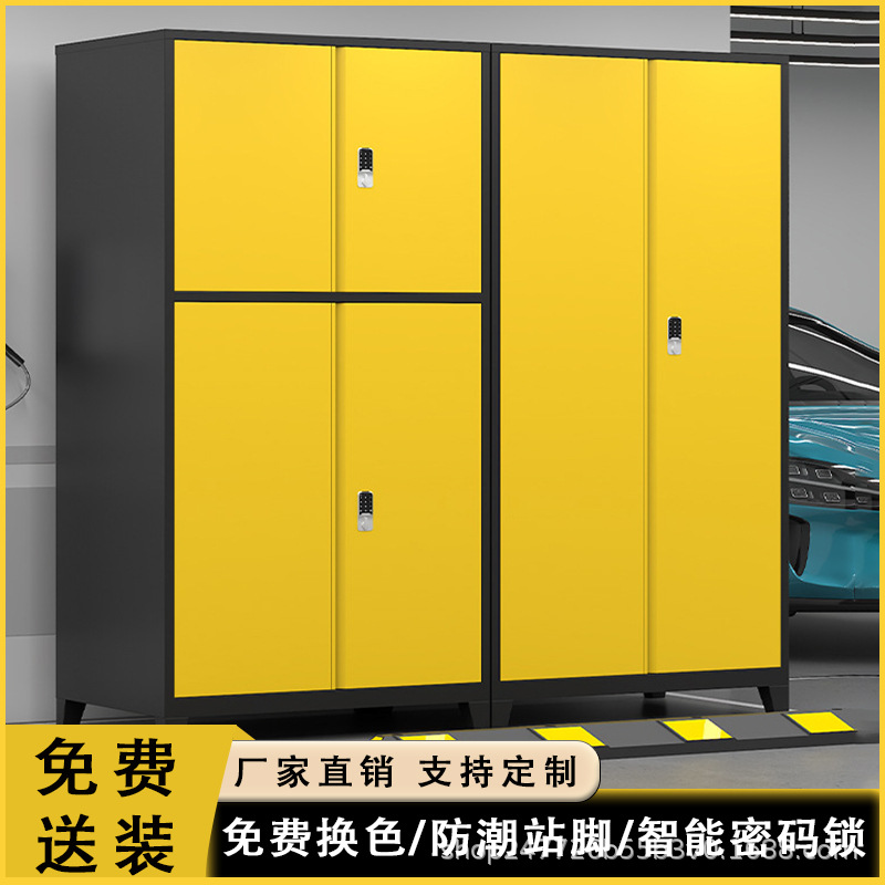 车位储物柜地下车库铁皮柜渔具柜防潮杂物收纳柜停车场带锁工具柜