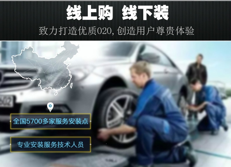 Factory Direct Sales of the Er Lang Shen Reversing Radar with Visual Reversing Image, Integrated 8 Sensors, Front and Rear Voice and Buzzer Parking Assistance