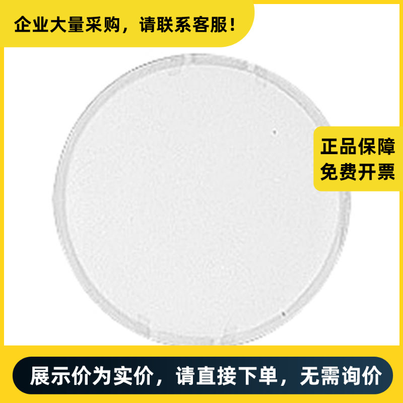 西门子 按钮指示灯附件 3SB3930-0CA4 | 3SB39300CA4