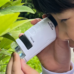 High-definition microscope toy set primary school biological science magnifying glass experimental equipment children's educational science and education gifts