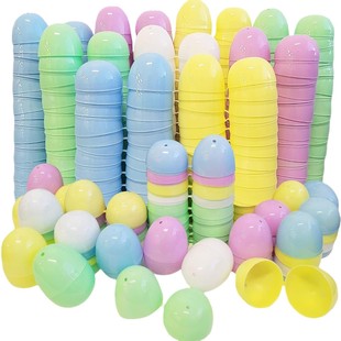 Cross-Border Children's Gashapon Easter Plastic Open Egg Holiday Decoration Egg Set Toy Egg Plain Egg Gift Egg