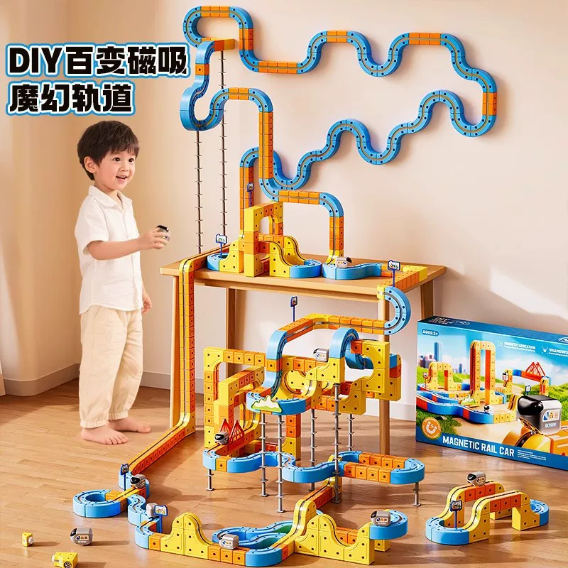 Magnetic constructor, magic variable children's subway, toy for boys, new collection, Birthday gift