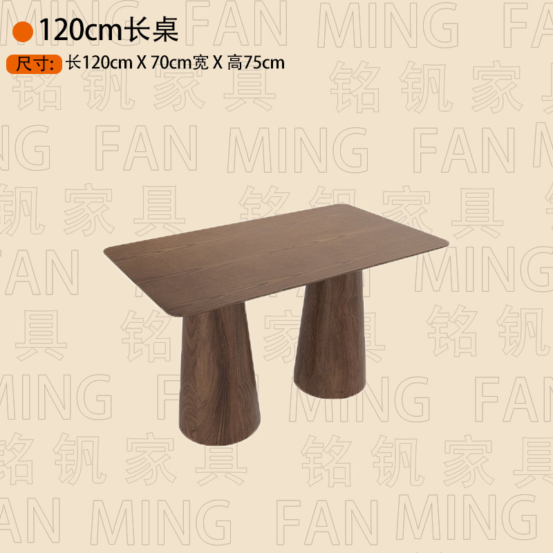 Mesa y silla de comedor occidental en línea combinación de tema de restaurante cafetería sofá de tarjeta comercial silla de madera maciza
