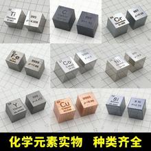 �挍Ԫ�ط��K���WԪ�����ڱ팍�������w�����Ԫ�،W���ۺ��ղ�