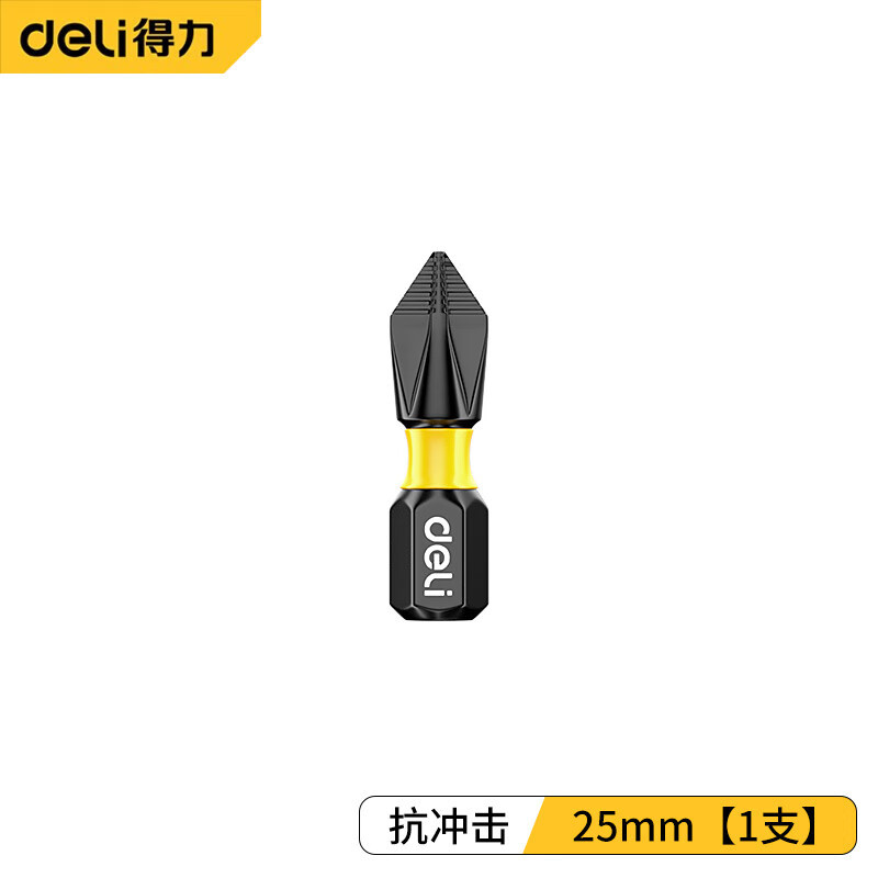 Deli destornillador cabeza antideslizante Cruz fuerte anillo magnético destornillador eléctrico traje hexagonal cabeza de alta dureza taladro de mano