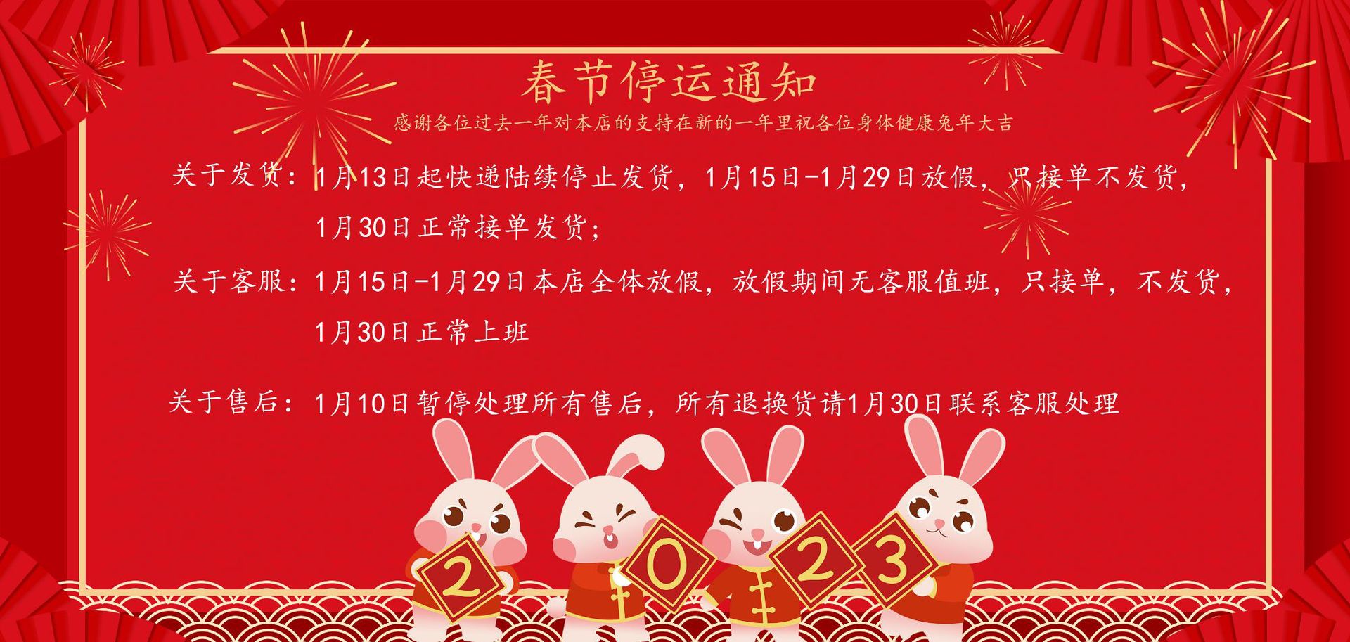 20(12401102,13346461 c97107,98
