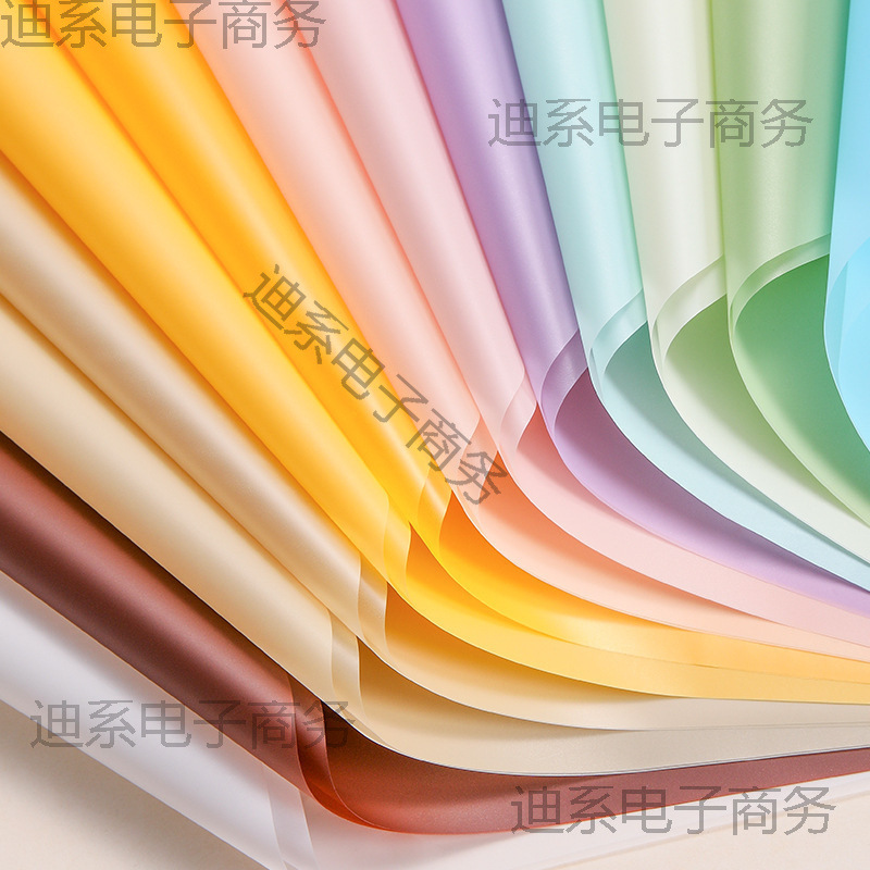 鲜花纸韩束雾面色包花材料花艺全套韩素粉色纸花店花束包垒德株