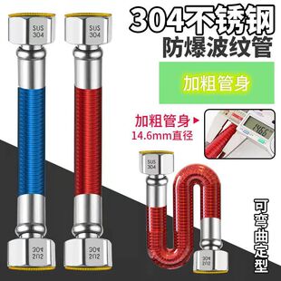 304���P䓲��y��ˮ�ܟ�ˮ������M������ܛ�ܼ��÷�����ȼ���E18
