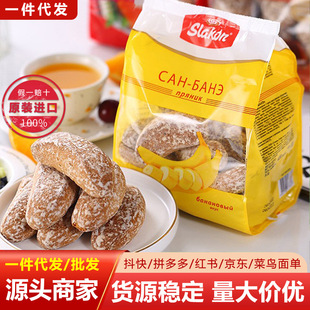 ���_˹ԭ�b�M�ڹ��^�450g�ִ����e�㽶�����Lζ�ּZɌ������
