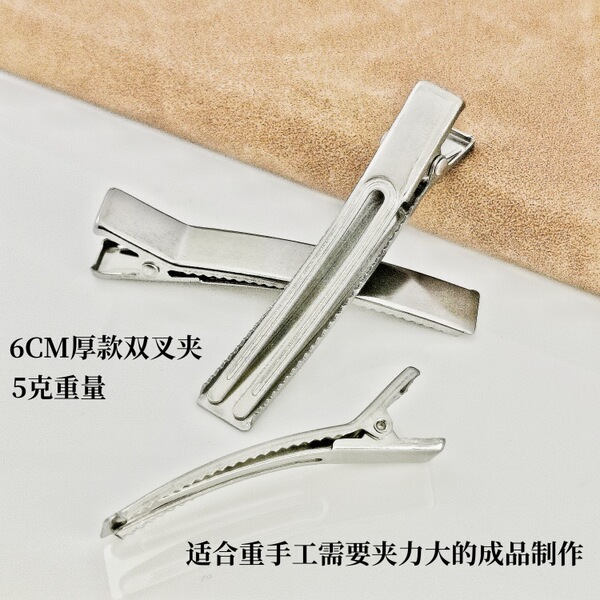 accessories stainless steel drop-shaped