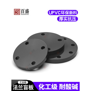 PVCä���m�� ���������ä���mƬ�w���ä�巨�m�P���^���^���I��