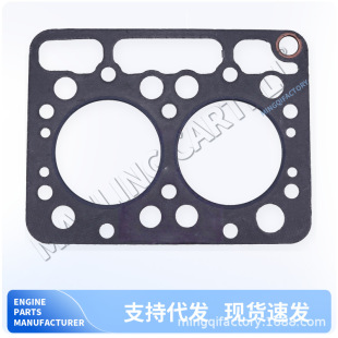 ���w�|15263-03310�m��Z500 Z650 B5100D-P B5100E-P GL-4500