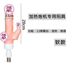 �ڙC���üӟ����ӓu�[����ꖾ����׿��r�ӿڿ������^�����Ȥ��Ʒ