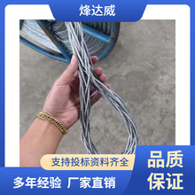 �� ���� ���طN��Ť䓽z�K ����ë�� ����䓽z �K���� ����\