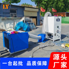 小型单口公仔充棉机7d32丝绵蓬松机双工位工艺品充装机