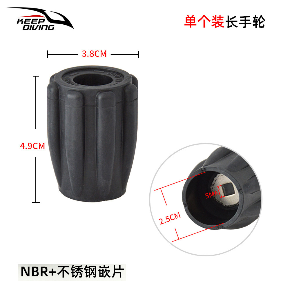 AS-050-3A длинный маховик